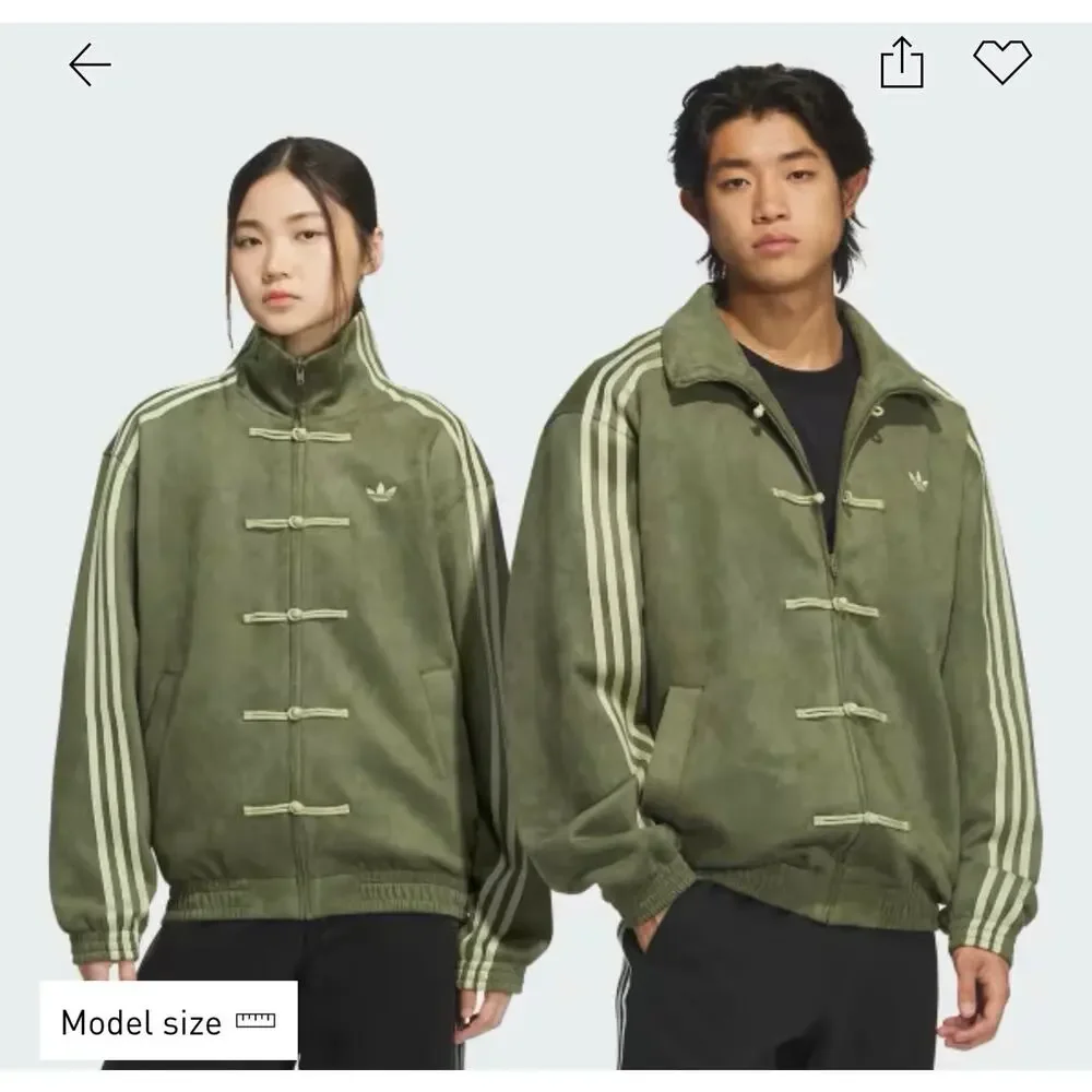 NWT Adidas Chinese New Year Jacket Olive Green Oversized Unisex 2XS